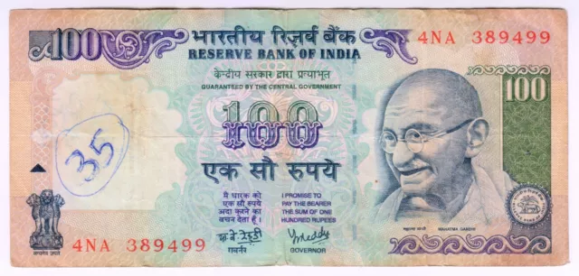 1996 India 100 Rupees 389499 Paper Money Banknotes Currency