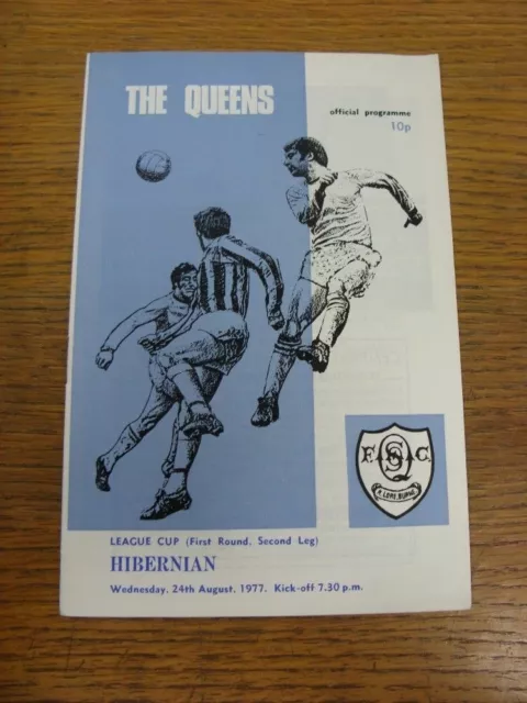 24/08/1977 Queen Of The South v Hibernian [Scottish League Cup] . For UK orders