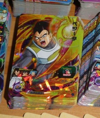 DRAGON BALL Z DBZ DBS HEROES CARD PRISM HOLO CARTE PUMS5 25 PROMO DBH JAPAN ** 