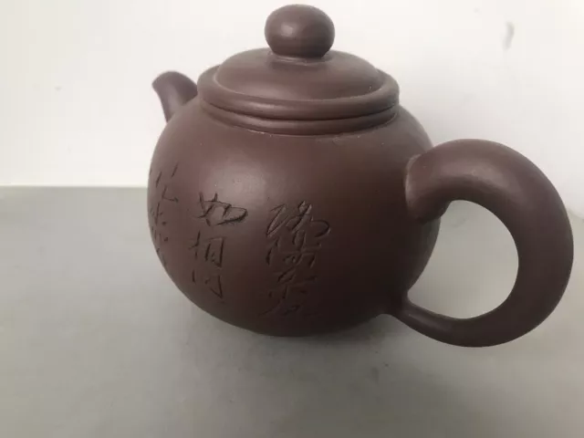 A Modern Chinese Yixing Clay (small) Zisha Teapot  with fine calligraphy- Signed 3