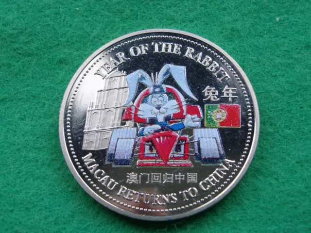 1999 China Fantasty Trade Dollar Rabbit in Race Car Year of the Rabbit