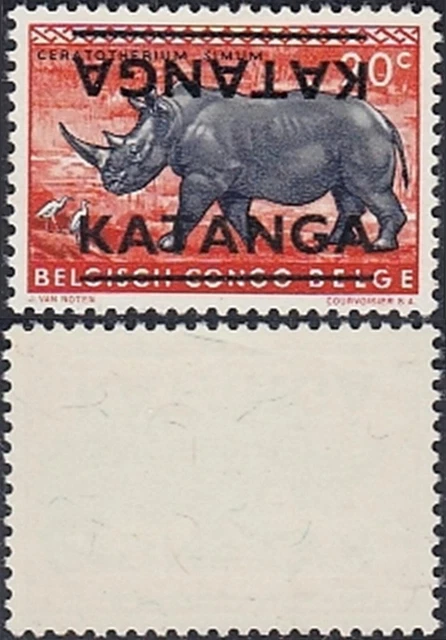 Belgian Congo 1960 - "Katanga"- MNH stamp . Bel Cat.Nr.: 7....... (EB) MV-15337