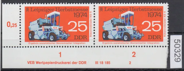 DDR 1974, Mich.-Nr.: 1974  ** DV FN 2