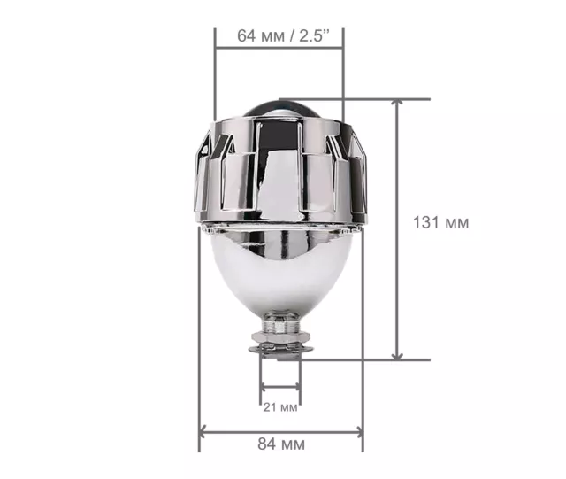 Lente proyector MINI H1 2.5 2