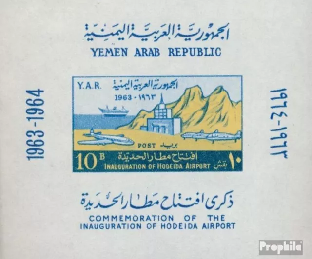 Yemen del Nord (Arab Repubblica.) Block 25 (completa edizione) MNH 1964 Aeroport