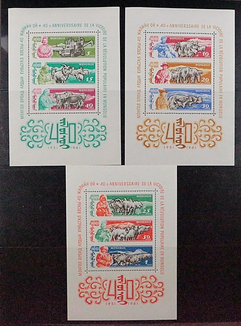 1961, MONGOLEI Bl. 4-6 ** Nutztiere, Blocksatz komplett, postfrisch, 240,-€