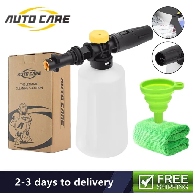 UK Snow Foam Lance Cannon Soap Gun For Karcher K2 - K7 Car Washer Washing Bottle