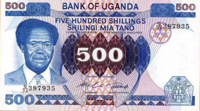 1983 Uganda 500 shillings Circulated Banknote. 500 Ugandan Shillings Currency