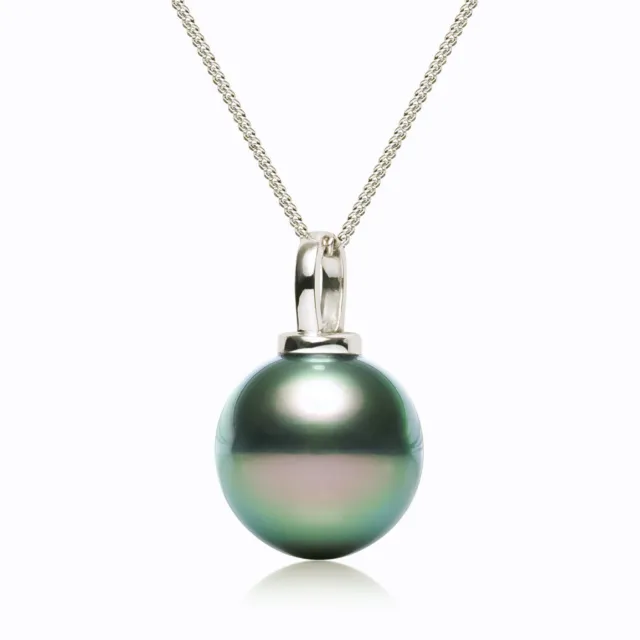 Beautiful 10mm+ Peacock Tahitian Saltwater Pearl Pendant 18K Solid White Gold