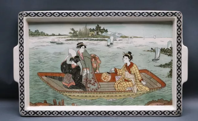 Seltenes Tablett - Sarreguemines - Japonismus - Hiroshige - Steingut Dekor 1863