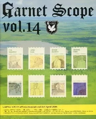 IDOL MAGAZINE GARNET Scope VOL.041 $67.24 - PicClick CA