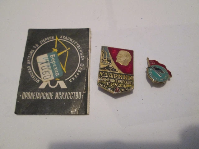 Insignes Lénine soviétiques vintage, épinglettes de l'URSS, lot de 3 - France