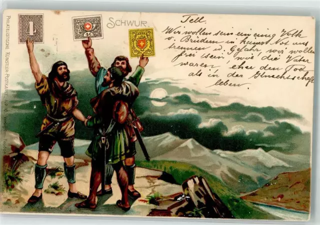 13970263 - Schwur Briefmarkenabbildungen Philatelistische Kuenstler Postkarte