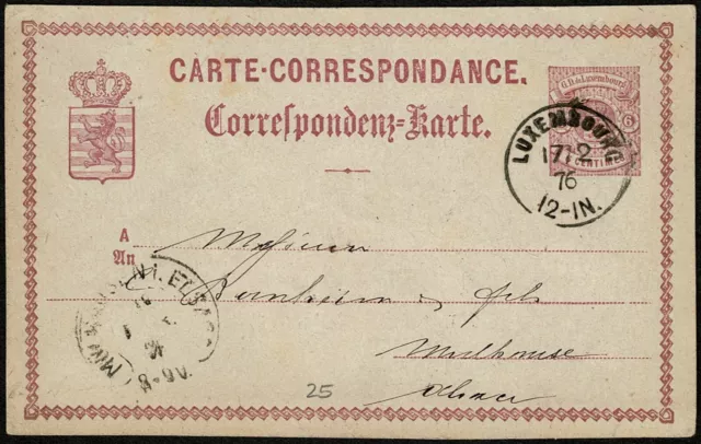 SE57 LUXEMBOURG 1876 Postal card to Mulhouse used