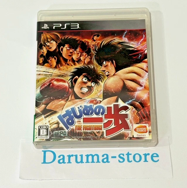 Hajime No Ippo: The Fighting! Sur PS3, Version Japonaise, Occasion, Jeu De Combat