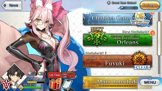 Compte Starter Fate Grand Order FGO NA 9 SSR Skadi Merlin Jeanne Alter Koyanskaya