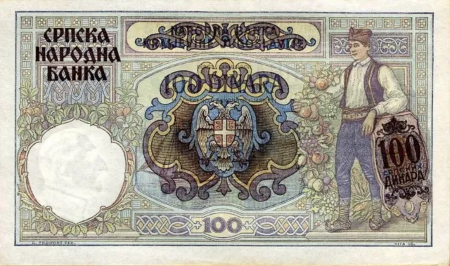 100 Dinars Banknote single bill. Serbia 100 Dinars Uncirculated Currency 1941