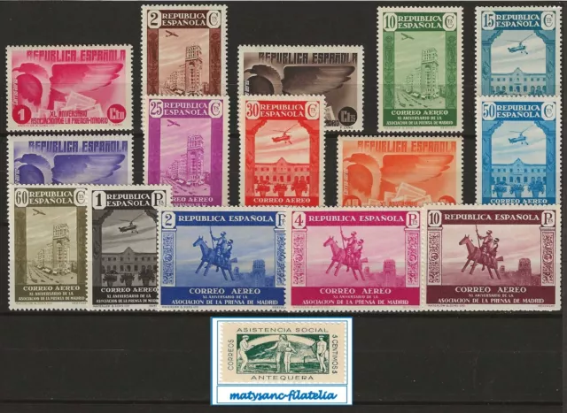 España 1936. Edifil 711/725. Serie Completa "Xl Anivº Asociación De La Prensa".