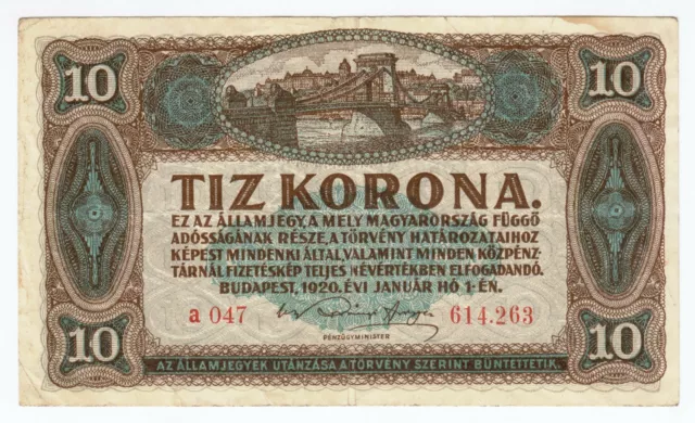 1920 Hungary 10 Korona 614263 Paper Money Banknotes Currency