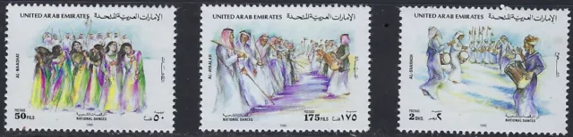 United Arab Emirates MNH  # 480-482 National Dances..........24R .......B-1127
