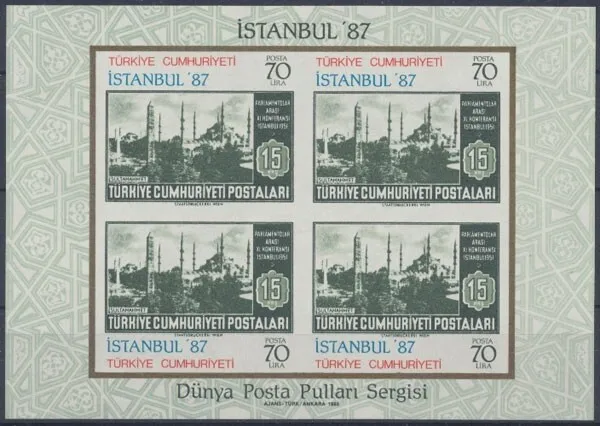 Türkei, MiNr. Block 24, postfrisch - 694778