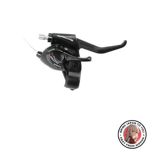 vintage Shimano Exage ES M-system, (3x7 brake/shifter