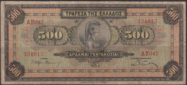 Greece; 500 drachmai Athena/Catching wild buffalos 1932 Fine