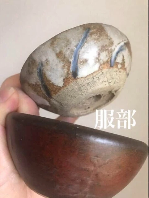 Japanese TOKONAME Bonsai pot HATTORI signed brown glazed round set of 2 φ3.7"