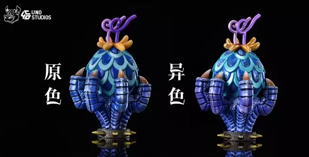 One Piece Kaidou Uo Uo no Mi Seiryu Fruit Devil Fruits Resin Statue Figure  GK