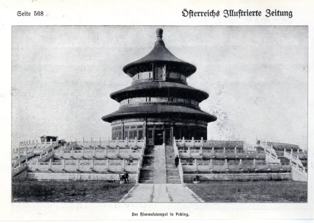 China Der Himmelstempel in Peking Momentaufnahme von 1910