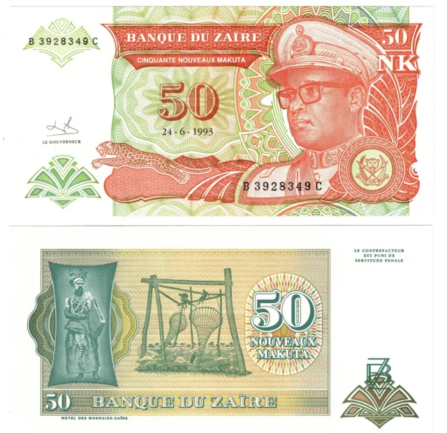 1993 Congo Democratic Republic Zaire Banknote 50 New Makuta P51 UNC