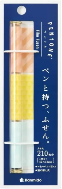 Kanmido Kanmi-do sticky Pentone relax PT-1006