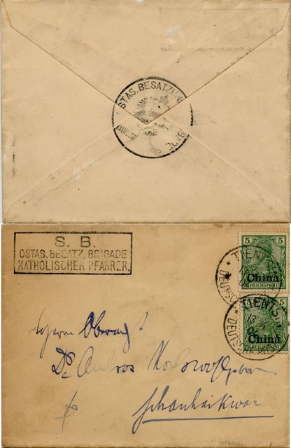 590)Adler+SB-O "S. B./O.B.B/KAT. PFARRER." a. Bf. 2x 5 Pf.+ TIENTSIN DPa 13/4 04