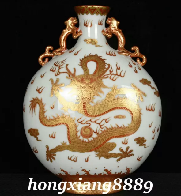 13.7" Old Qing Dynasty Alum Red Porcelain Gild Dragon Pattern Vase Bottle