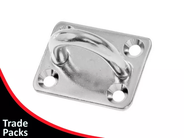 Square Pad Eye Saddle 8mm Stainless Steel Marine G316 Shade Sail Mounting Eyelet