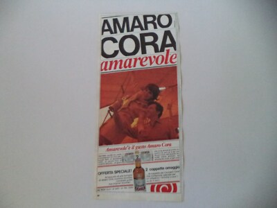 advertising Pubblicità 1971 AMARO CORA 