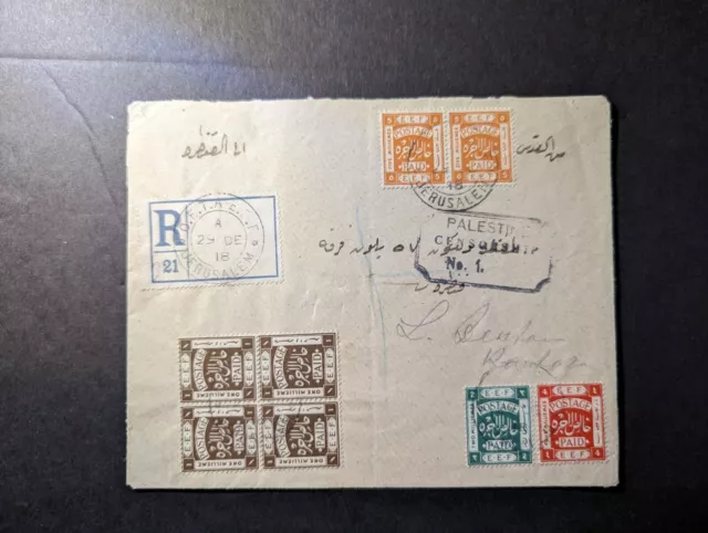 1918 Registered Egyptian Expeditionary Forces Cover Jerusalem Palestine