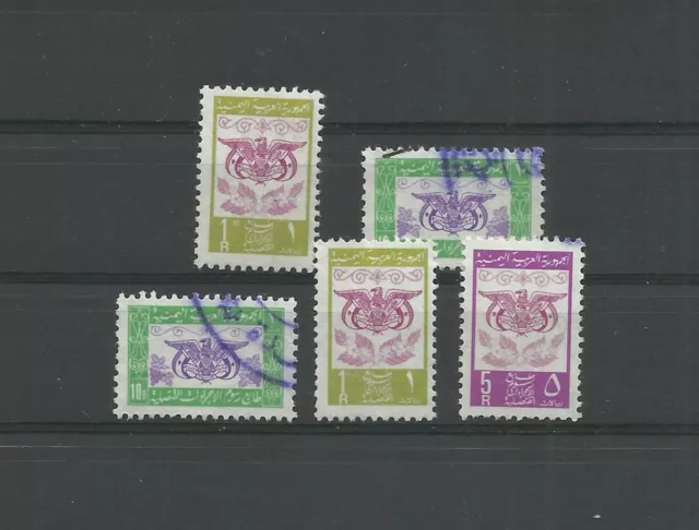 Yemen Arab Republic Lot Of 5 Consular Stamps Used