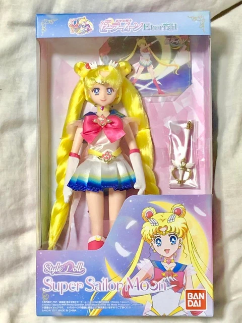 Poupée Parlante Sailor Moon - Chara Talk Super Sailor Moon - Bandai - Occasion