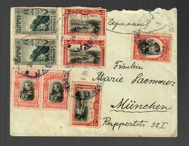 Bulgarie : Jambol 1916 Pour Munich
