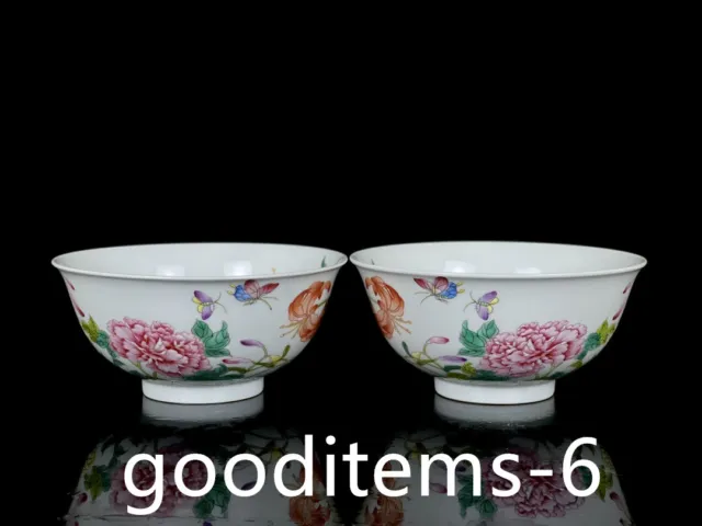 5.9"Treasure Chinese Porcelain Qing Yongzheng Enamel Color Flower pattern bowl9