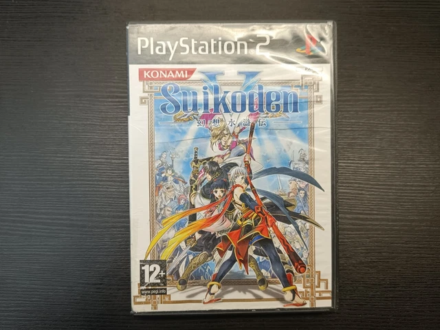 Jaquette Arrière De Boîte PS1 – Suikoden II – Version Française – Bon état