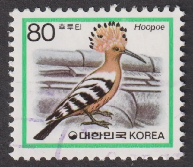 SOUTH KOREA 1986 -1987 Birds - Hoopoe. 80w Good Used   (p600)