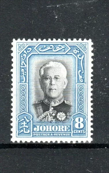 Malaysia - Johore 1940 8c Sultan Herr Ibrahim MH