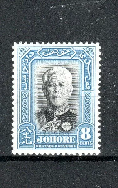 Malaysia - Johore 1940 8c Sultan Sir Ibrahim  MH