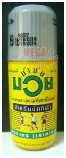 15cc. Namman Muay Thai Boxing Liniment Oil Muscular Muscle Ache Pain Relief