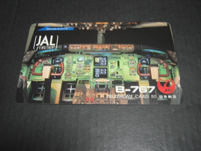 Telephone card unused 1 B 767
