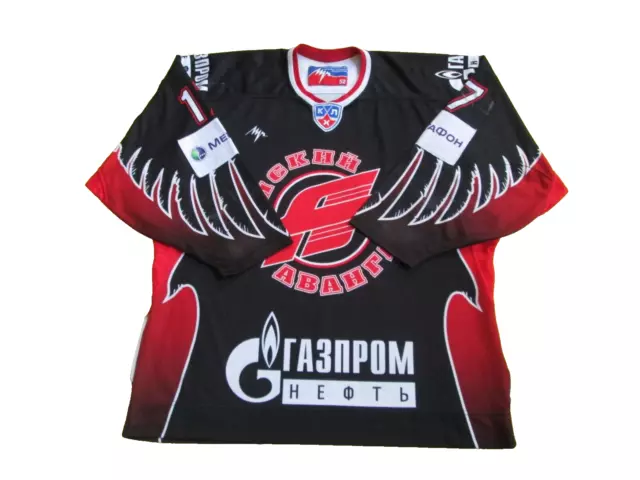 P. Datsyuk Avtomobilist Yekaterinburg KHL 2020-21 KHL Hockey Jersey DK 48