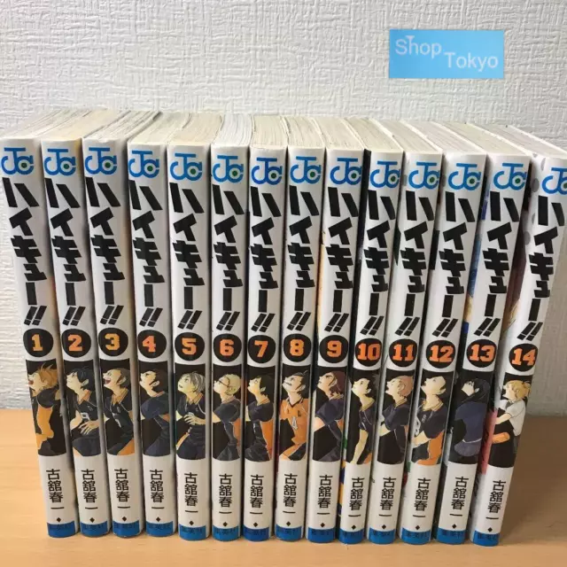 Language: Japanese Haikyuu!! Manga comic books vol.1-15 set anime Furudate