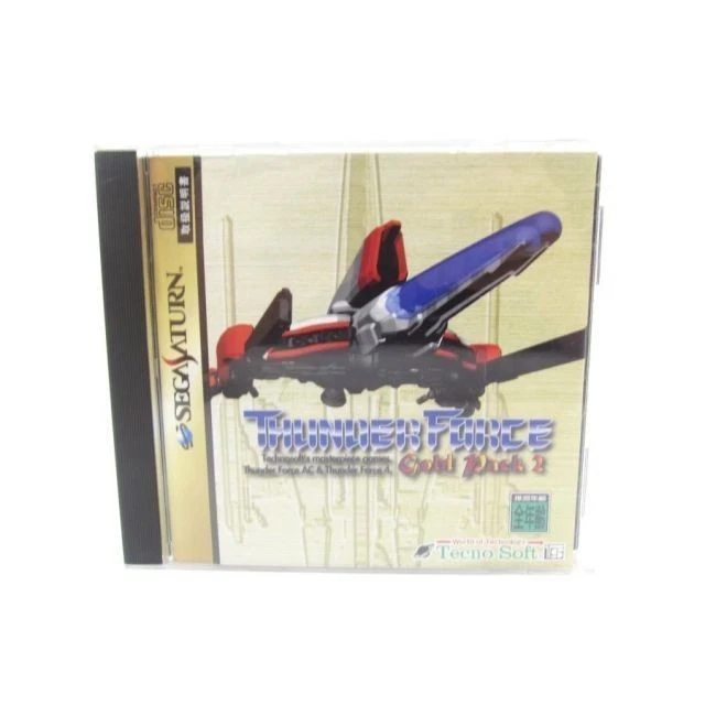 Thunder Force Gold Pack 1 - SEGA Saturn - NTSC-J Japonais - Complet CIB - Comme Neuf